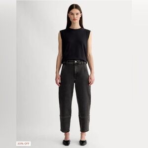 Everlane Charcoal Ankle Jeans